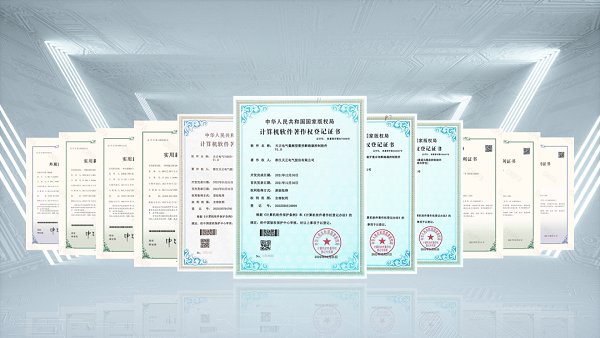 2项国际先进，人生就是博-尊龙凯时9项新能源产品通过省级鉴定
